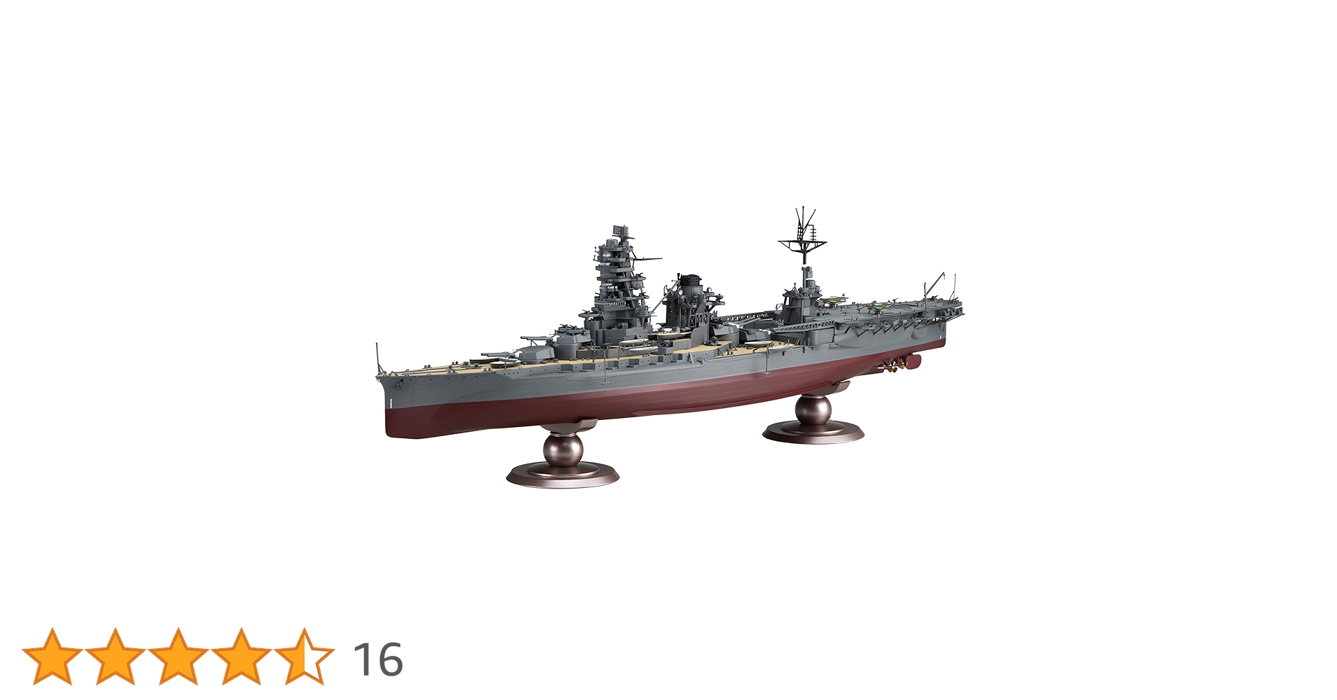 (未使用･未開封品)　フジミ模型 1/350 艦船モデルシリーズ No.12 日本海軍航空戦艦 日向 プラモデル 350艦船12 6k88evb 710Zd08m+9L.jpg_BO30,255,255,